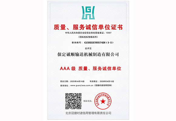 AAA��(j��)�|(zh��)��������(w��)�\�ņ�λ